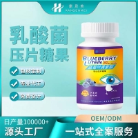 乳酸菌壓片糖果